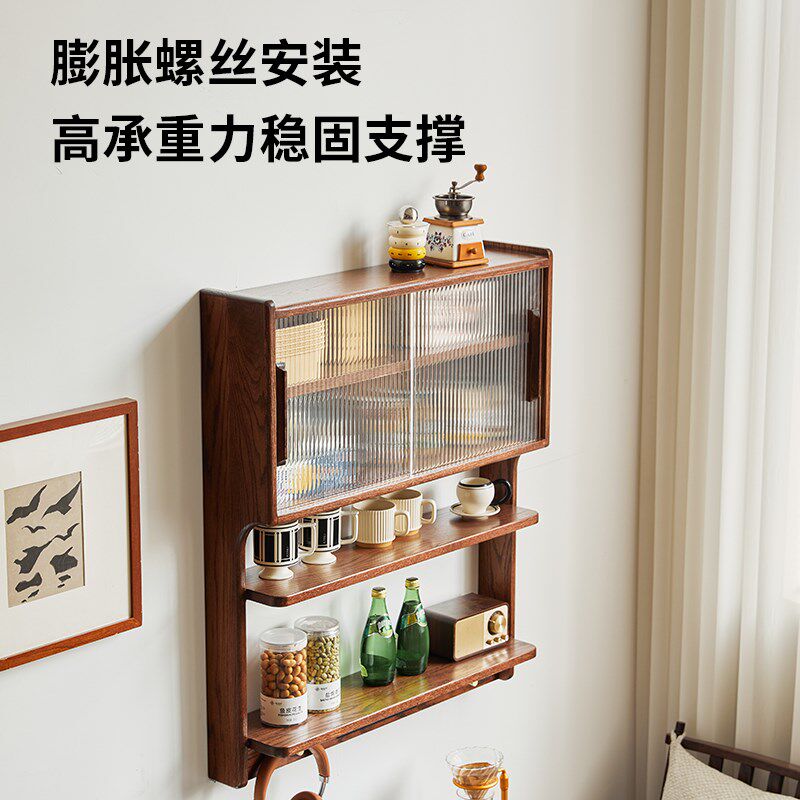 北欧橡木悬浮柜壁挂式餐边柜家用实木小户型厨房吊柜挂墙储物柜