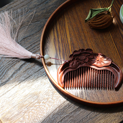 风月无边 中式生活美学古风及笄礼物荷红檀木雕花木梳子 定制刻字