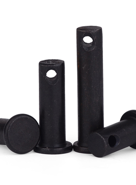 黑色碳钢平头圆柱体带孔销轴GB882B型销M14M16M18M20M22M24M25M28