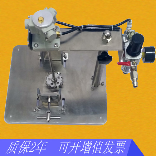 气动搅拌机小型不锈钢搅拌器 升降式平台分散盘油漆搅拌工具商用
