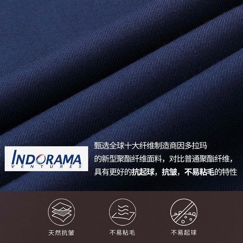 吉约蒙男士西服套装蓝色商务正装高级感新郎结婚礼服修身西装外套