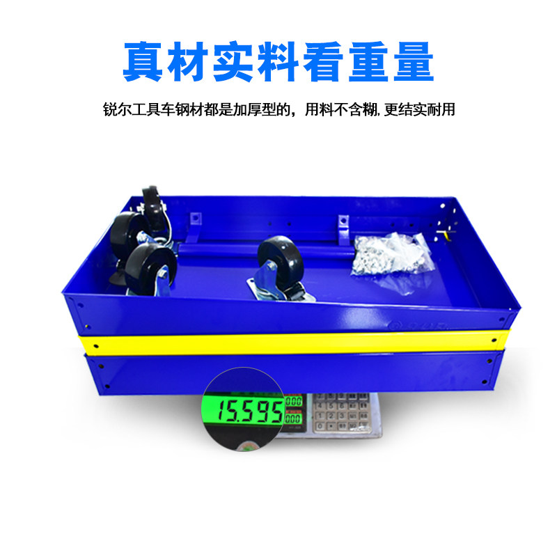 工具车小推车加厚多功能收纳架子三层汽修维修修车移动车间手推箱