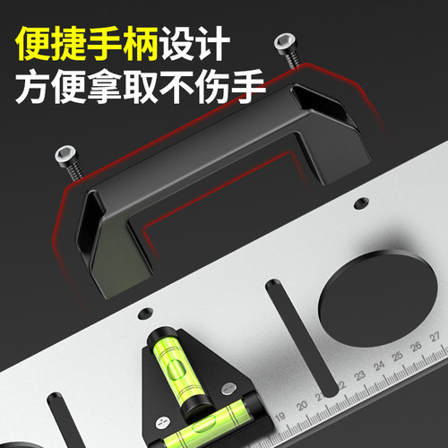 水电工画线神器水电暗盒划线辅助器电工86底盒画盒定位专用工具