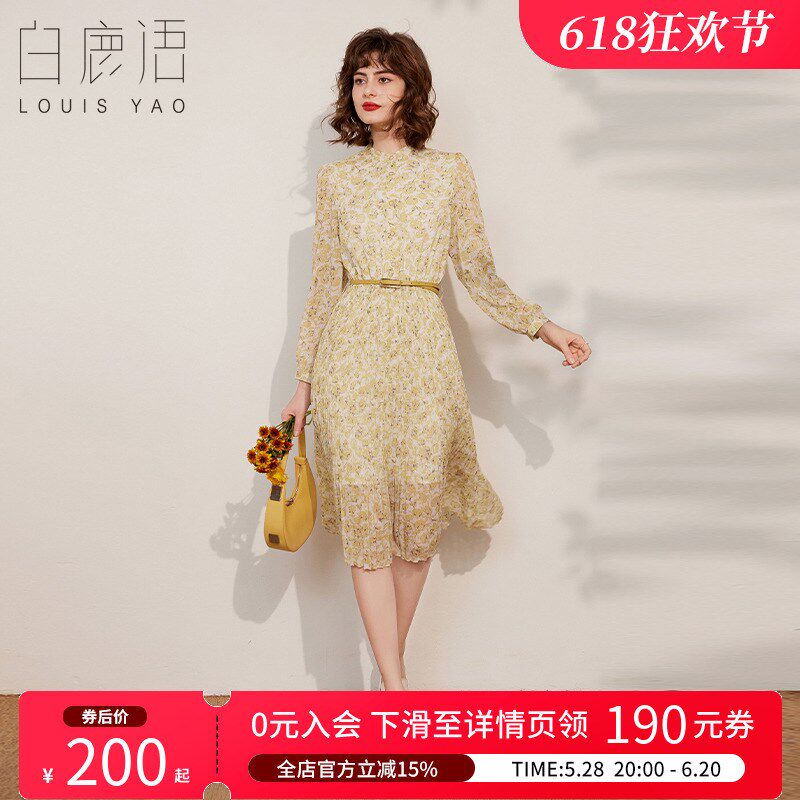 白鹿语优雅复古小立领碎花裙春季时尚甜美可拆腰带百褶裙连衣裙
