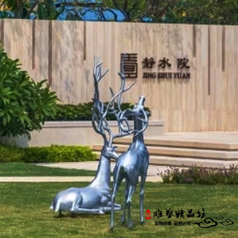 玻璃钢鹿雕塑大鹿角抽象艺术鹿麋鹿母子鹿组合不锈钢鹿动物造型