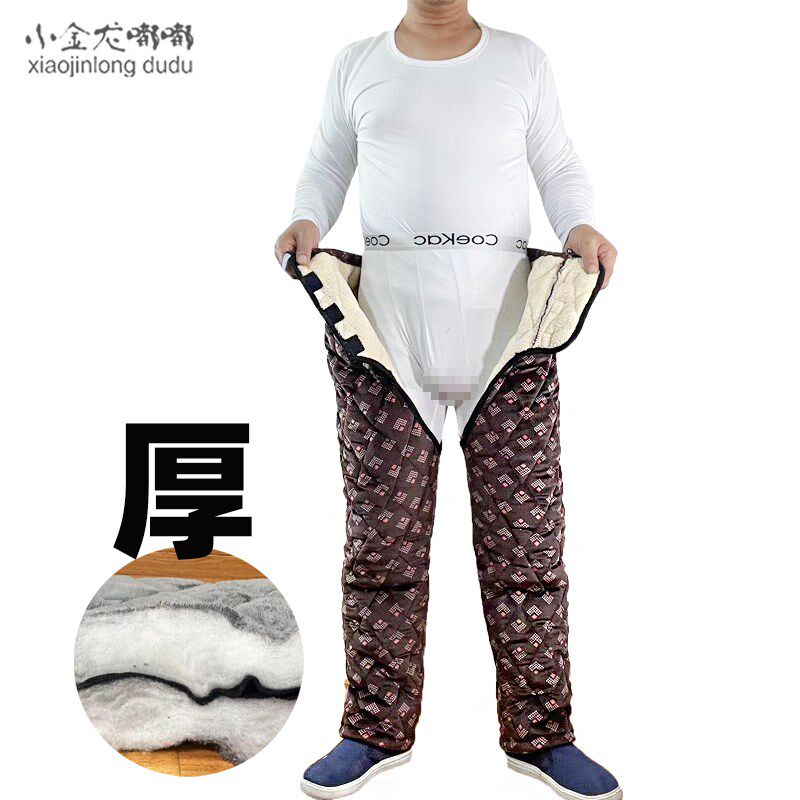 冬季加厚三层夹棉瘫痪老人前开腰开裆裤大小便失禁病人护理棉裤子