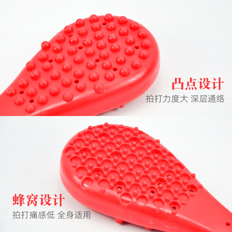 敲打经络锤疏通按摩锤橡胶加重全身拍打棒槌胆经肝经后背捶背肩颈