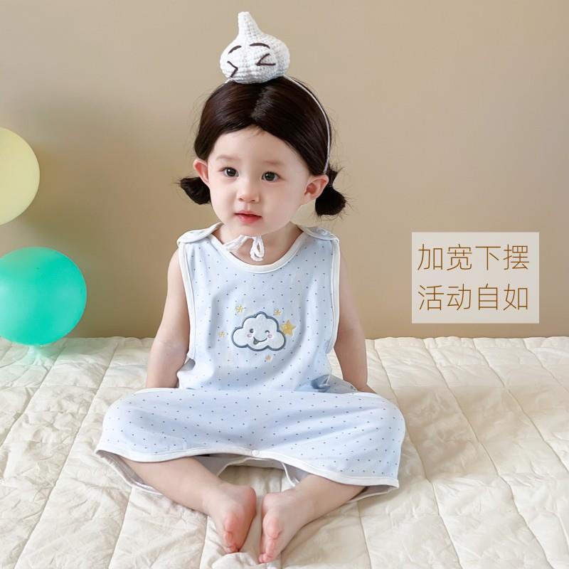 婴儿无袖睡袋夏季超薄纯竹棉背心短袖护肚宝宝分腿防踢被空调睡衣