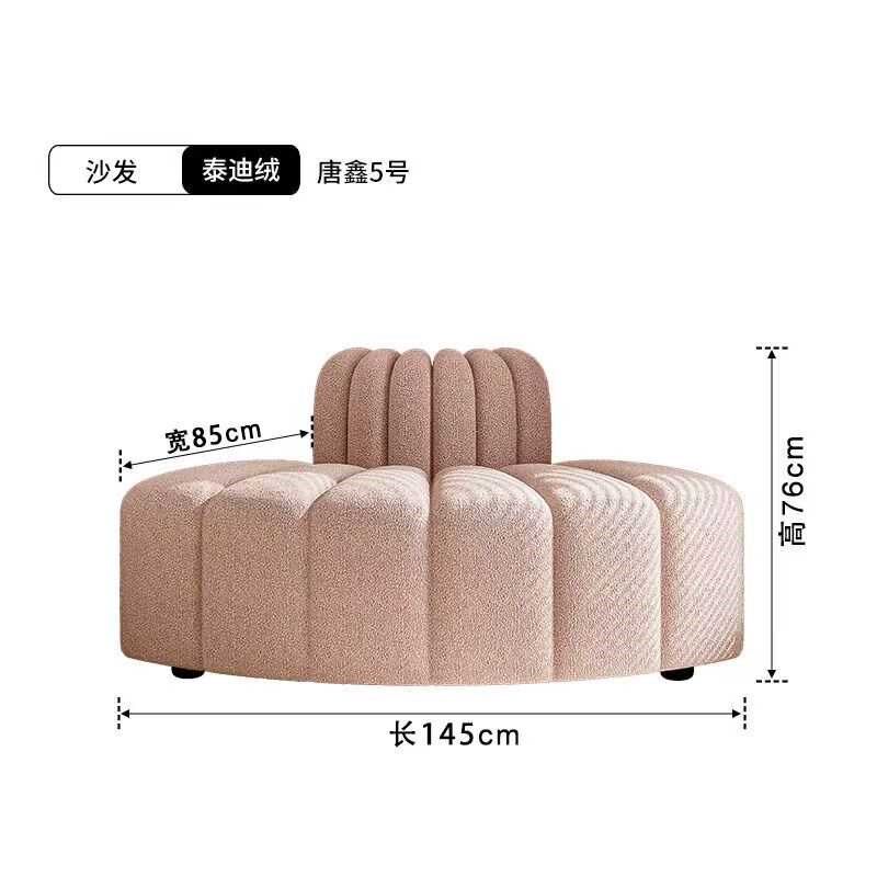 小木槿拐角布艺沙发转角小户型奶油风侘寂网红客厅卧室休息区接待