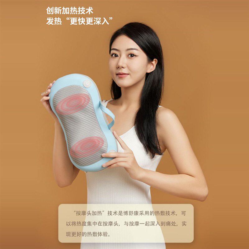 颈椎按摩器枕小型全自动揉捏肩颈腰背部腿足部全身推拿智能按摩仪