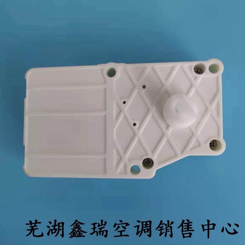 众泰20085008T200混合冷暖温度模式风向内外循环伺服电机执行器