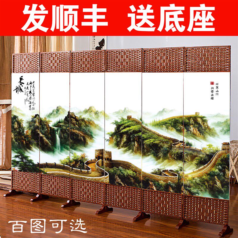 隔断式屏风隔断客厅可折叠移动隔板挡板墙卧室办公室2026新款屏障