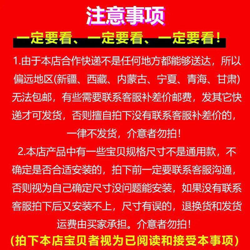 洗头床配件水洗头床循环弯管水循环出水弯管D型头疗出水管