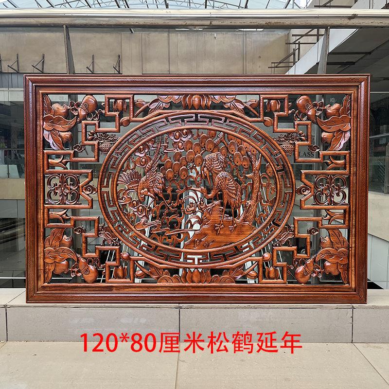 香樟实木雕挂件客厅镂空装饰壁画屏风玄关隔断中式手工刻花格仿古