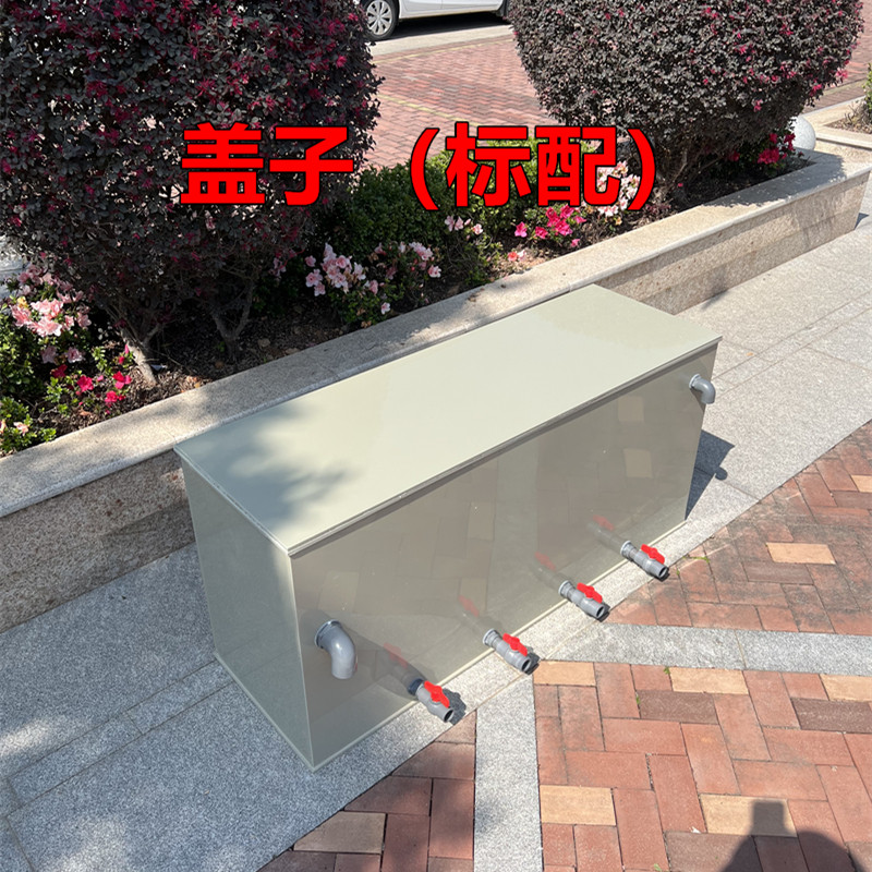 大型鱼池流化床过滤盒沉淀干湿分离锦鲤鱼池鱼箱室外室内循环过滤