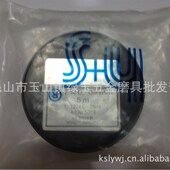 12.7MM 1.0 5M塞尺片 S精密模具间隙片不锈钢垫片0.005 西德H