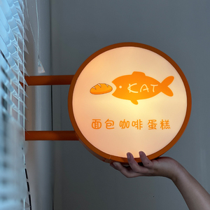 彩色侧挂圆形灯箱 双面发光logo 色彩鲜艳随心选