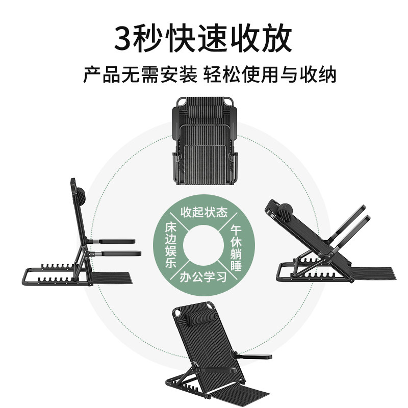 老人助力起身椅家用瘫痪卧床老年人护理用病人多功能喂饭椅半躺架