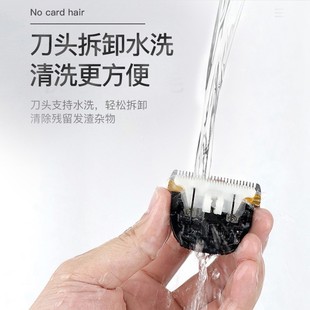 边牧剃毛器大小型犬给狗狗电动推子宠物店专用狗长毛推剪剃刀套器