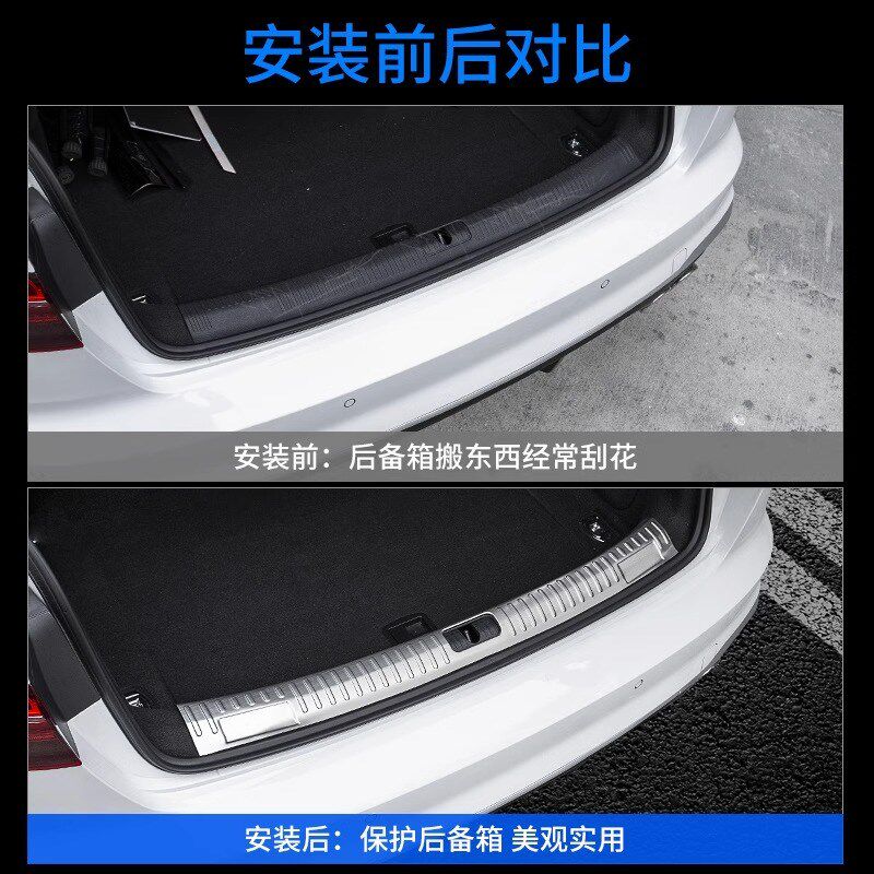适用于17-24款奥迪A4L门槛条专用改装防踩踏保护贴后护板迎宾踏板