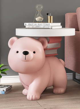 大型客厅熊落地摆件家居饰品茶几床边托盘电视柜沙发旁乔迁礼物