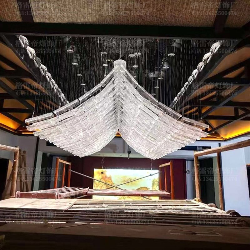 酒店大堂饭店天井艺术装饰定制灯瓦片房子屋顶造型售楼部沙盘吊灯