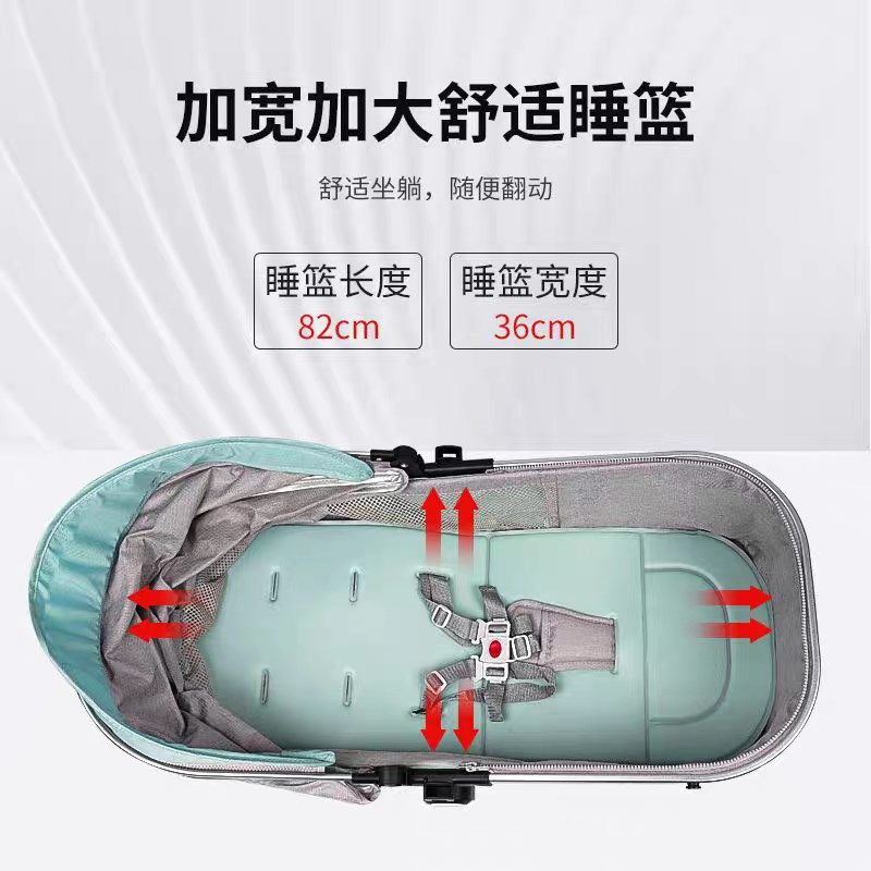 高景观婴儿手推车可坐可躺折叠四季通用宝宝推车轻便减震多功能