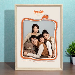 全家福定制洗照片做成相册放大挂墙相框摆台打印精修入纪念册套装