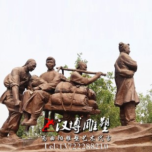 玻璃钢铸铜雕塑民俗小品雕塑走西口一家人物雕塑户外广场景观雕塑