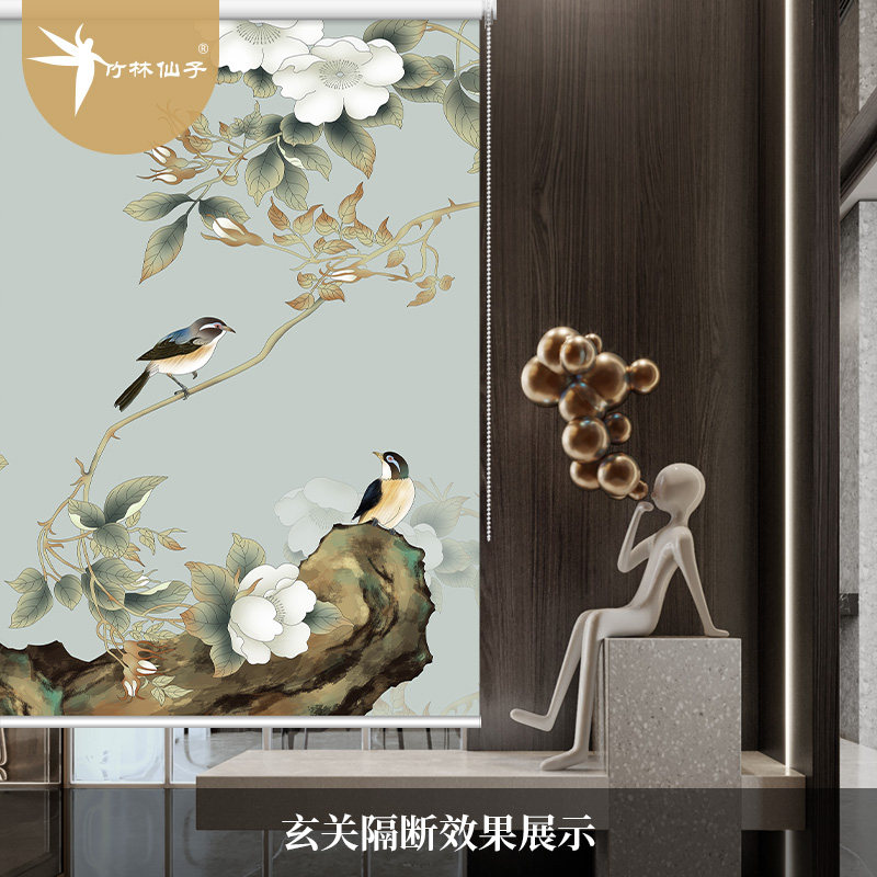 2021年新款客厅卷帘窗帘卷拉式升降卧室装饰隔断全遮光阳台遮阳帘