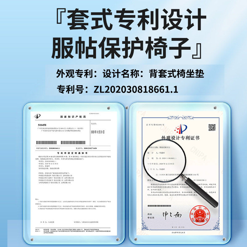 夏季躺椅懒人椅子凉席坐垫夏天凉爽办公室午睡午休折叠摇摇椅垫子