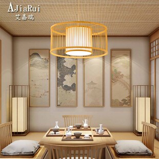吊灯餐厅榻榻米卧室灯具侘寂风复古茶室民宿火锅店竹艺竹编灯 日式