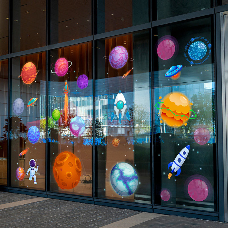 科技主题玻璃贴儿童展厅卡通太空宇宙探索插画星际飞船幼儿园贴膜