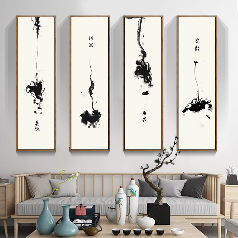 新中式雅致装饰画茶室挂画四条屏水墨字画客厅四联背景墙抽象壁画