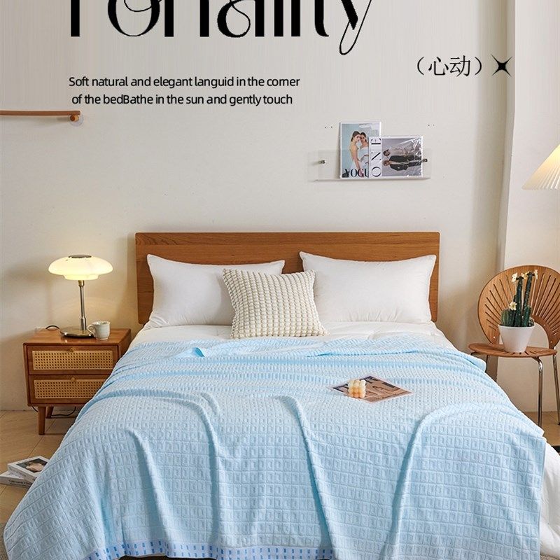 纯棉老式毛巾被毯子加厚全棉毛毯夏凉被2024夏季薄款空调沙发盖毯