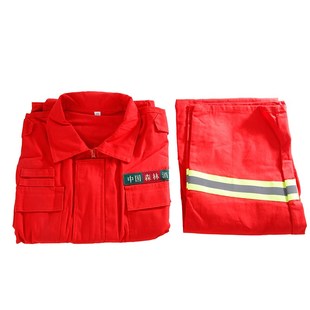 2022款森林防火服17款芳纶消防阻燃灭火服装扑火鞋靴 抢险服6件套