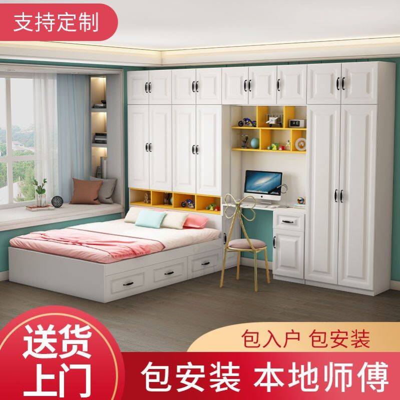 定制榻榻米床衣柜一体小户型多功能儿童床板式床收纳带柜子组合床