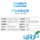 新家用制冷空调机220V水冷空调扇移动式 冷风机市电70W乘凉机 夏季