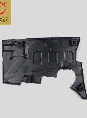适配标致408 3008 508 C5 C4L 4008 1.6T发动机上护板 装饰罩上盖