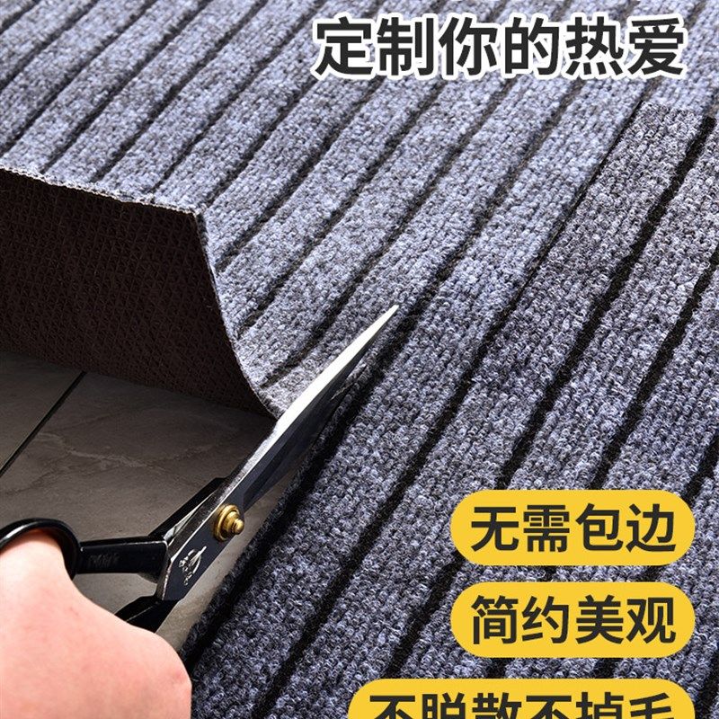 厨房地垫防滑防油防水吸水吸油脚垫耐脏入户门垫家用进门门口地毯,居家布艺,厨房地垫,淘宝优惠券,粉丝福利购,淘宝优惠卷