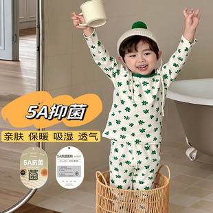 天童小野羊毛拉架家居服儿童套装男童秋宝宝纯棉睡衣女童发热衣