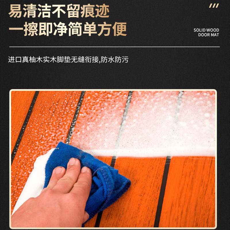 比亚迪汉新能源唐专车专用全包围柚木实木地板汽车脚垫改装