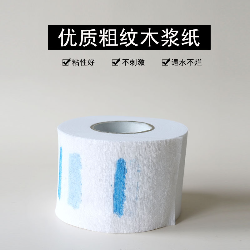 美发用品一次性剪发围脖纸围布护颈纸发廊烫发专用理发店工具包邮,个人护理/保健/按摩器材,其它美发工具,淘宝优惠券,粉丝福利购,淘宝优惠卷