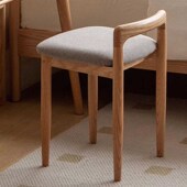 全实木梳妆凳北美橡木化妆椅软座日式 靠背餐椅子书房椅北欧方凳