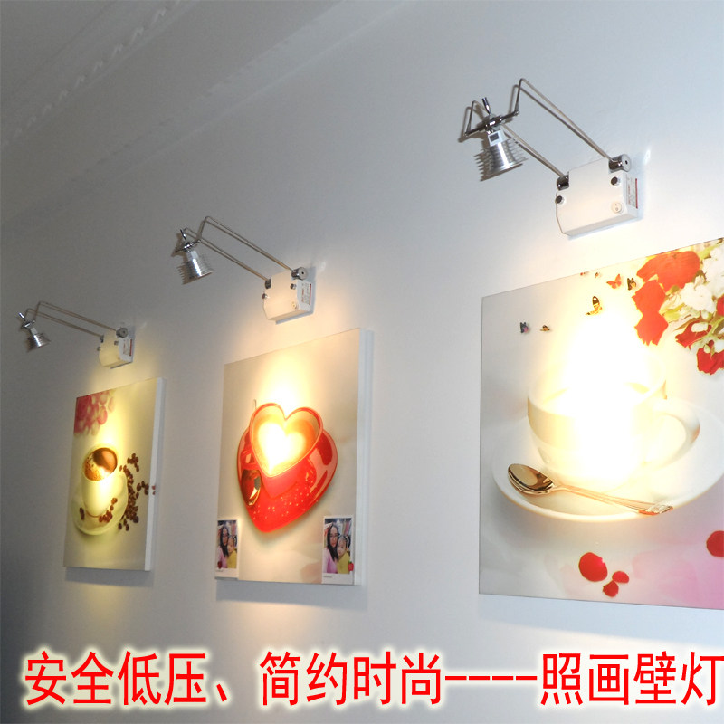 壁灯照画灯led背景墙光效摇壁床头看书房写字台开关可调客厅餐厅