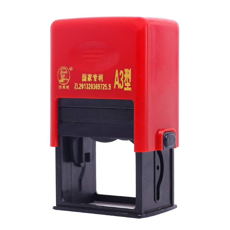 陈百万打码机手动打码机打生产日期食品包装日期打码器A3型印码机