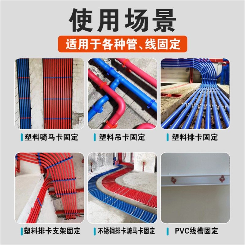 明思达MH-1-K多功能瓦斯枪混凝土打钉排卡吊卡骑马卡管卡水电专用