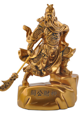 大刀关公关羽财神关二爷镀铜招财玄关客厅家居装饰品摆件供奉佛像