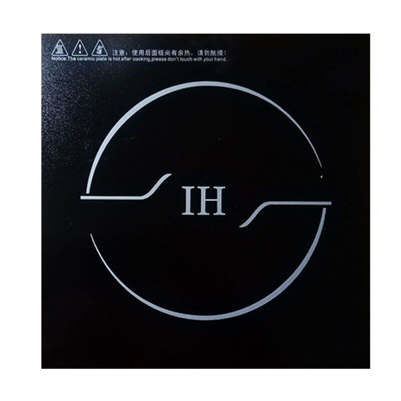 5000w商用电磁炉微晶板 耐高温电磁灶玻璃控制面板通用配件黑晶板