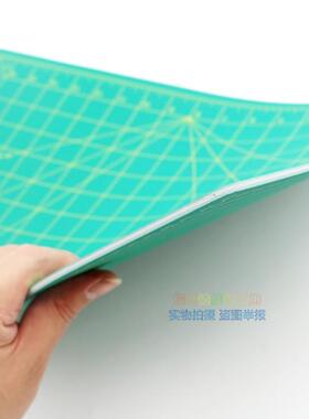 包邮 A2双面雕刻板 手工切割板 介刀片雕刻垫板介刀板45x60cm